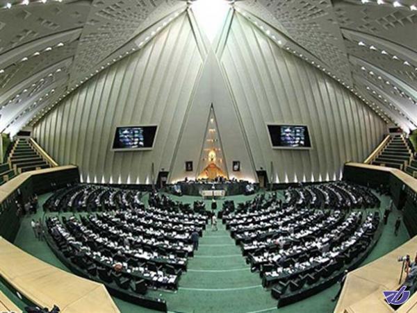 نام دو کمیسیون شوراها و کشاورزی تغییر کرد