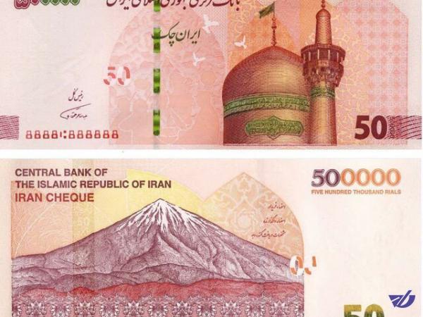 صفرهای زیاد بی‌اعتباری می‌آورد