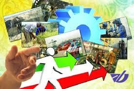 برنامه حق اشتغال بدون تبعیض روی میز وزارت کار