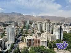 تهرانی‌ها به خانه‌های کوچک‌تر رو آورده‌اند