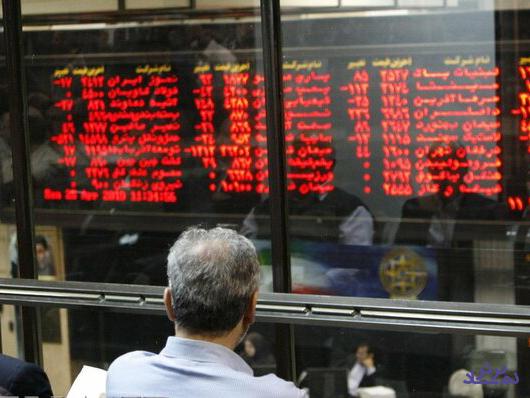 پیش فرض ها تغییر می کنند!