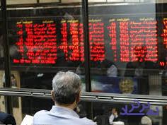 کاهش نمادهای متوقف بورسی