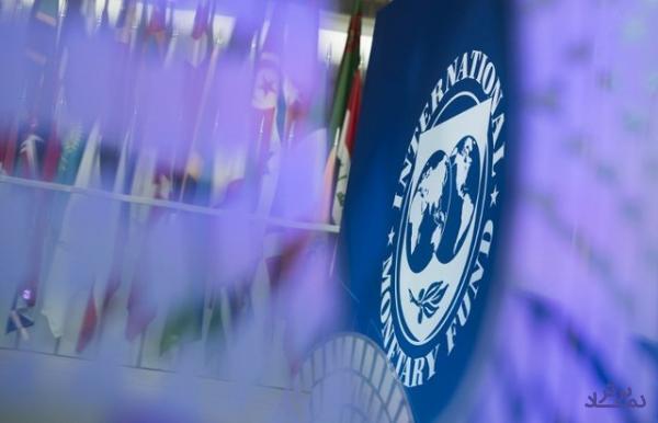 دریافت وام از صندوق بین المللی پول، فرصت یا آسیب؟