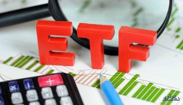 ETF بعدی شامل کدام شرکتها میشود؟