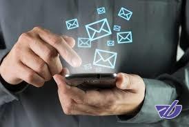 پیامک‌های اپراتور مزاحم دم به تله دادند!