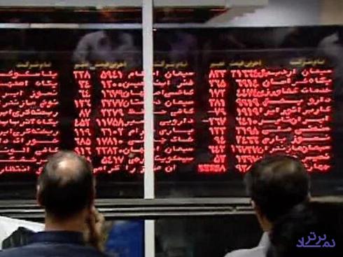 کدام نمادهای بورسی متوقف شده اند؟