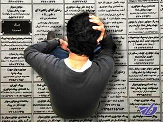با نیروی کار ۷۰ ساله به ژاپن و کره نمی‌رسیم