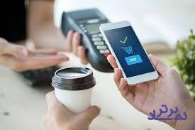 چه موقع بانک‌ها موجودی کیف پول الکترونیک را تامین می‌کنند؟