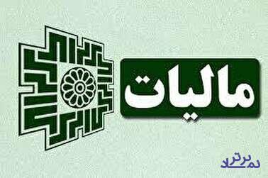موعد ارائه اظهارنامه الکترونیکی اشخاص حقوقی و صاحبان املاک اجاری اعلام شد