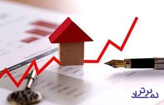 عطش خرید مسکن کمتر شده است