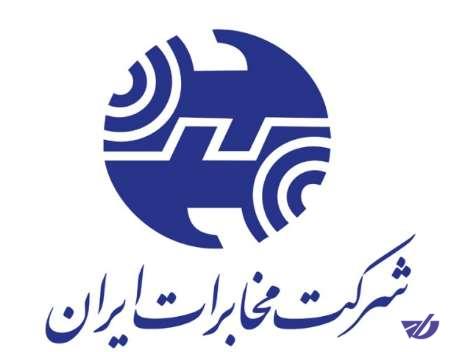 چالش وزارت ارتباطات با خصوصی‌سازی "غیردقیق" مخابرات