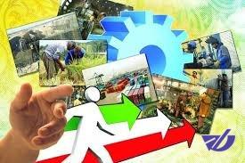 اشتغال فراگیر طرحی برای حل مشکل فقر و بیکاری