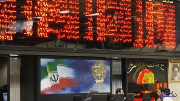 سود ۲.۷ میلیاردی شرکت کوچک از فروش دو سهم بانکی و بورسی