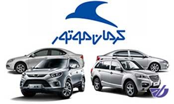 قیمت جدید محصولات کرمان موتور اعلام شد