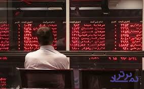 مٌسکن‌های مقطعی، بورس را به سمت نفع عمومی نمی‌برد/معاملات شاخص سهام راه‌اندازی شود