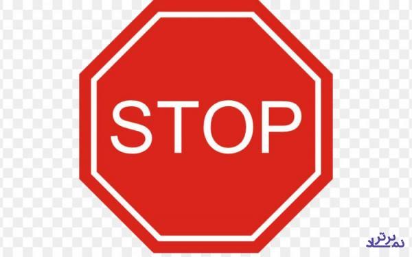 توقف نماد ۸ شرکت بورسی برای مجمع + مهلت آخر یک حق تقدم