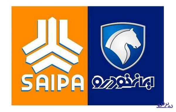 ایران خودرو و سایپا هرماه ۲۵ هزار محصول فروش فوق العاده دارند/ سه میز صنعت