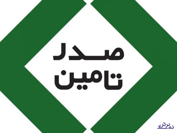 کام شیرین «تاصیکو» از بورس