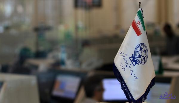 ۱۰ شرکتی که امکان عرضه اولیه در سه ماه پاییز را دارند