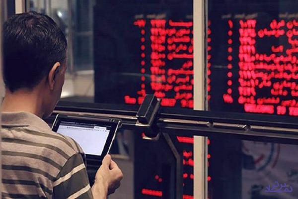 تداوم حمایت ها برای بازگشت اعتماد