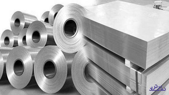 افزایش ۷۱ درصدی تولید شمش آلومینیوم