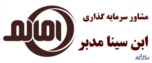 عامل فشار فروش امروز و احتمال نقش تازه واردها برای شروع ریزشی دیگر