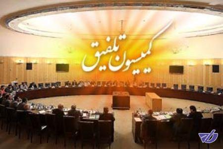 افزایش حقوق مقامات در سال ۹۷ ممنوع شد