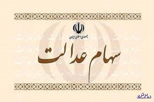 بورس هنوز ارزانتر از رقبا / ۲ عامل نوسان و عدم بازگشت تعادل با فروش سهام عدالت