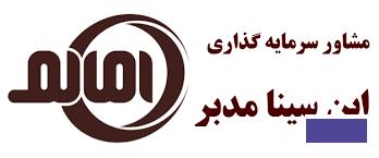 عوامل افزایش سنگینی تقاضا + موضوع سوق دهنده تولید به سمت نابودی