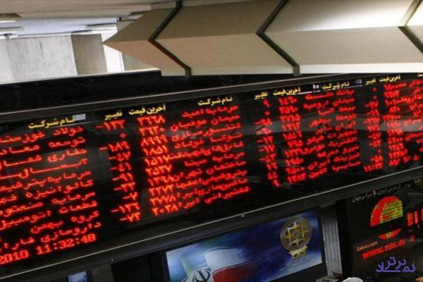 تامین مالی از طریق بورس ۷ برابر شد/ صدور ۷ میلیون کد بورسی در ۵ ماه
