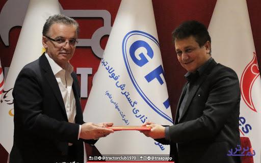 مدیر خوش نام بورس سکاندار هلدینگ بزرگ "دریک" شد / چند عرضه اولیه و ...