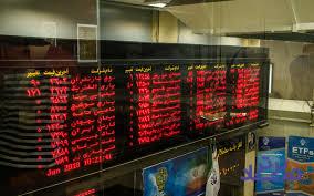 دو شرکت مشمول رفع گره شدند/توقف ۵ نماد + محدودیت سفارش سه تازه وارد