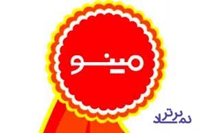 مجوز افزایش سرمایه ۷۷ درصدی شرکت فرابورسی از دو محل صادر شد