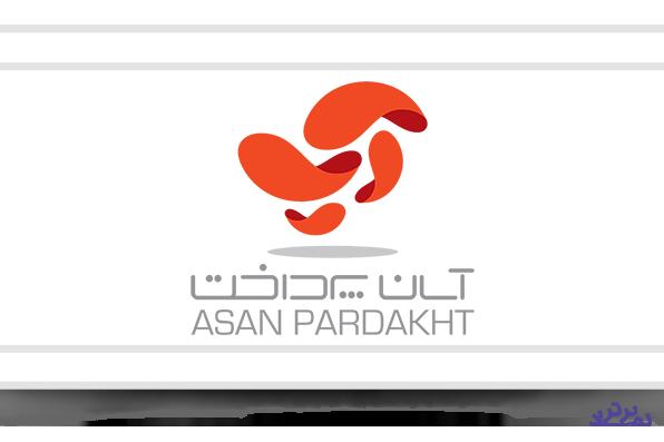 "آپ" در ۶ ماهه ۵۶۵ ریال سود برای هر سهم محقق کرد