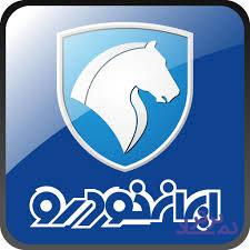 زیان "خودرو" افزایشی شد