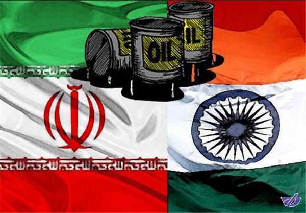 واردات نفت هند از ایران رکورد ۹ ماهه زد
