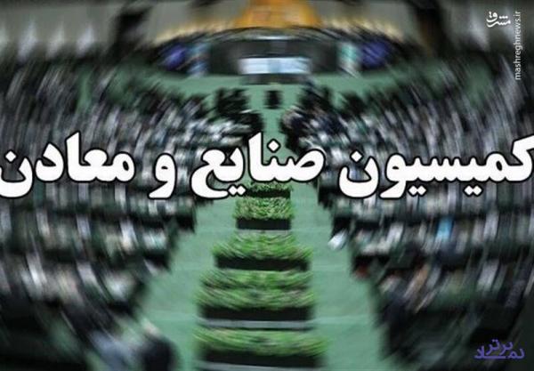 تکالیف مهم بورس کالا و وزارت صنعت در عرضه و قیمت گذاری فولاد + تحلیل صنعت