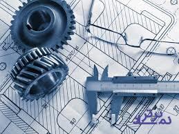 ۲۴۵ میلیون یورو از نیازمندیهای صنعتی، داخلیسازی میشود