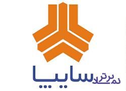 آمار تولید و فروش ۷ ماهه سایپا با درآمد ۶.۴ هزار میلیارد تومانی