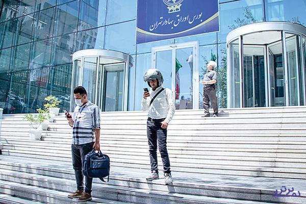 ۴ پیشنهاد کمیسیون بازار پول و سرمایه و و مرکز پژوهش های اتاق برای نجات بورس