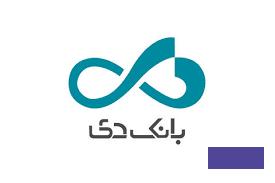 توضیح بانک دی درباره تعلل در افزایش سرمایه سنگین ۳۸۸۴ درصدی