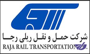 درخواست مدیرعامل رجا از دولت برای فضای آزاد تجاری