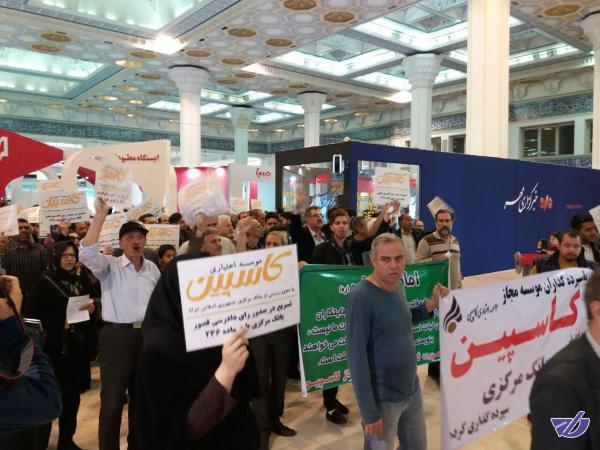 بخشش جریمه وامهای "فرشتگان" مشروط شد!