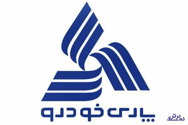 "خپارس" برنامه افزایش سرمایه ۴۱۸ درصدی از تجدید ارزیابی دارایی ها داد