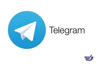 مشوق‌های مالی برای مهاجرت از تلگرام