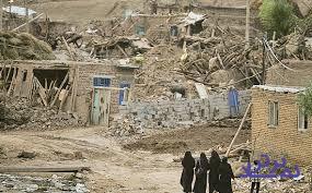 روستائیان از خطرات زلزله آگاه شوند/نگران ساوه و زرندیه ایم