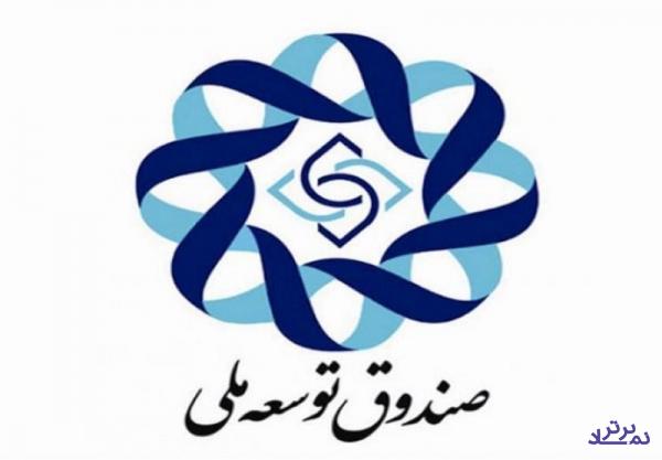 تزریق یک درصد از صندوق توسعه ملی به بورس با ارزش معاملات بازار قابل مقایسه است؟!