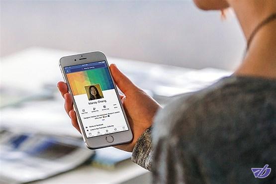 شنود اطلاعات با میکروفون موبایل