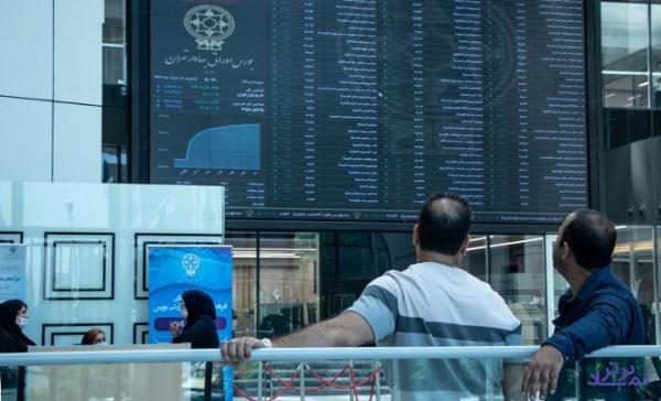 "شپنا، تاپیکو" و ۱۰ شرکت دیگر به تابلو معاملات بازگشتند / ۶ توقف موقت