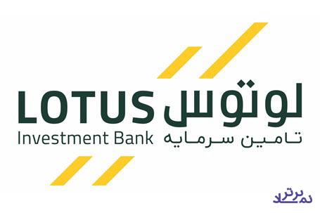 جزییات بازارگردانی سهام دو بانک ، مخابرات ، ملی مس ، ۷ شرکت دیگر + ۵ صندوق